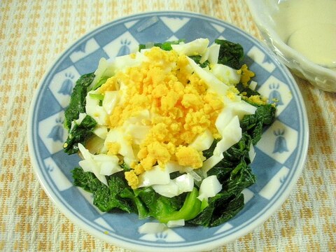 ☆ほうれん草のミモザサラダ☆